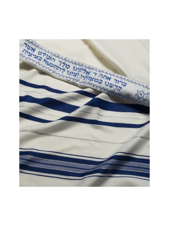 צמר טלית | המוכרים המובילים